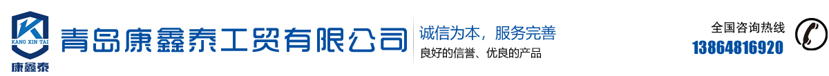 道恩集團(tuán)有限公司